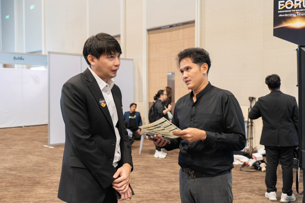 mai forum 2026